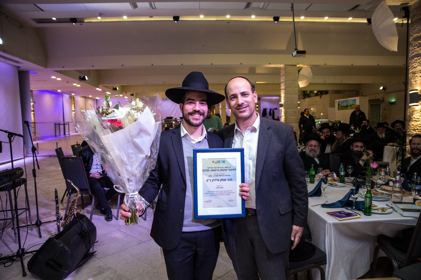 פרס שר הבריאות לחיבורי הלכה ורפואה הוענק לישראלייף - איחוד הצלה