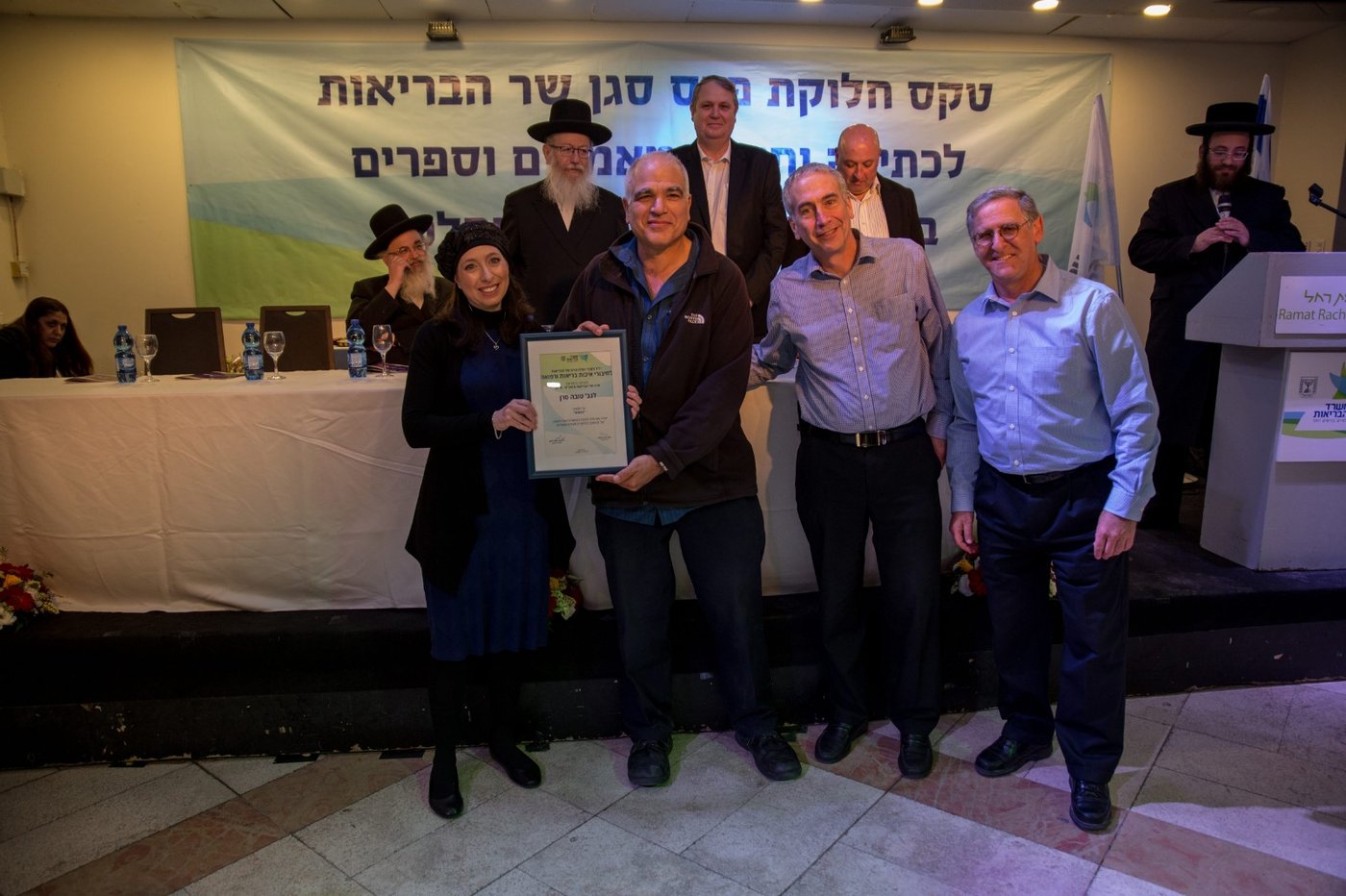 פרס שר הבריאות לחיבורי הלכה ורפואה הוענק לישראלייף - איחוד הצלה