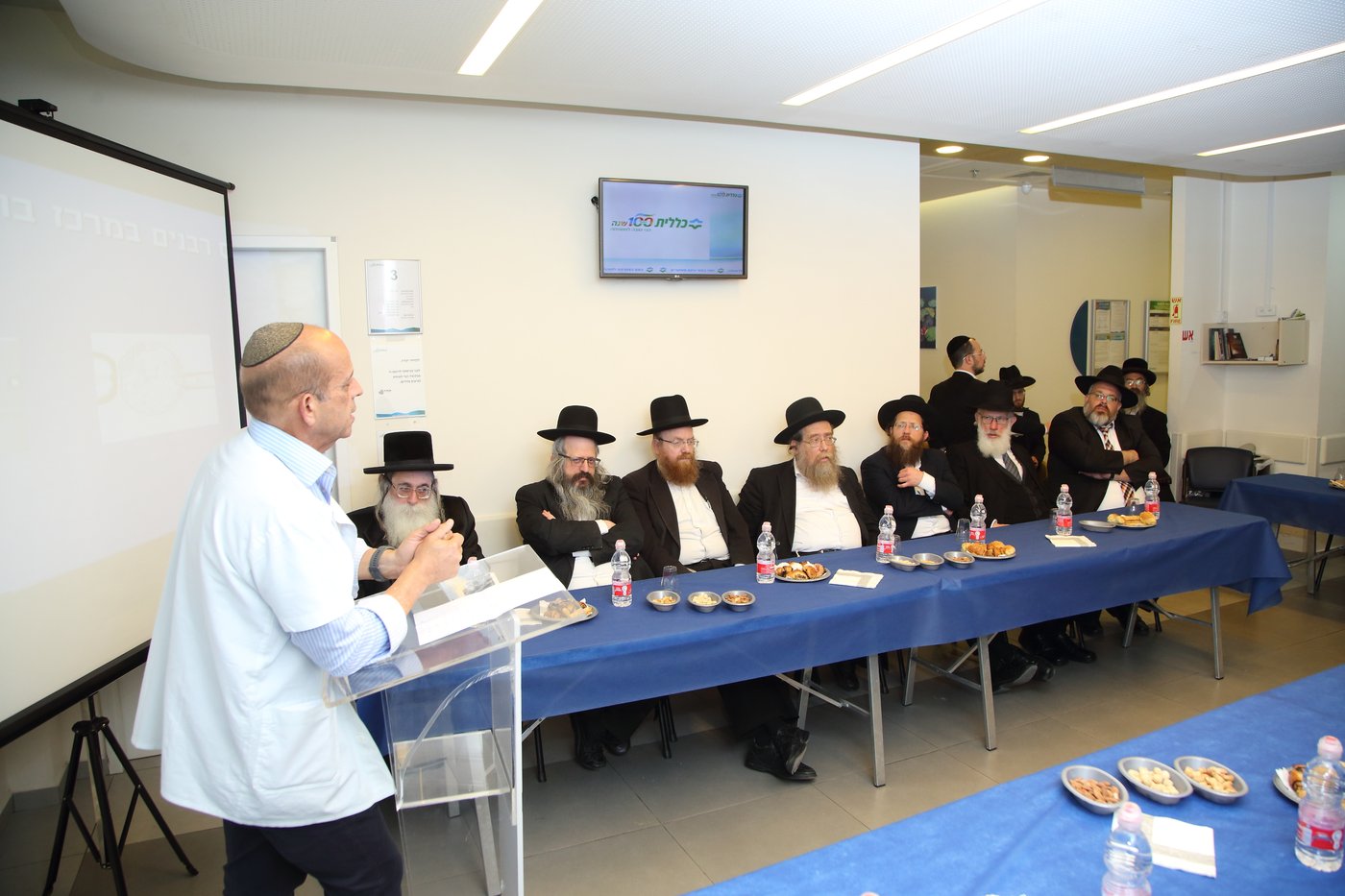 עשרות רבנים ומורי הוראה בכנס רפואה והלכה של 'כללית' במודיעין עילית