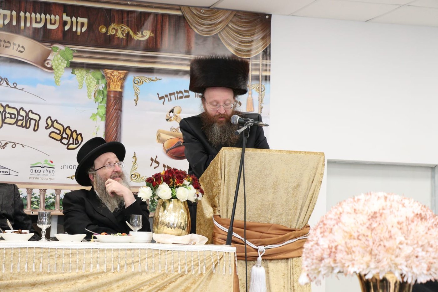 שמחת נכד האדמו"ר בהתנחלות החרדית