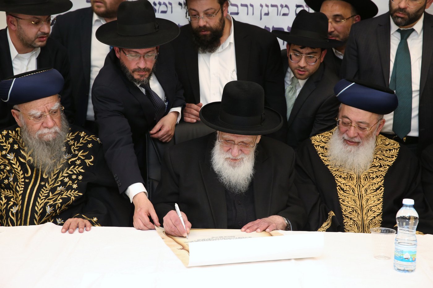 גדולי הרבנים הקימו את "קופת הצדקה הספרדית"