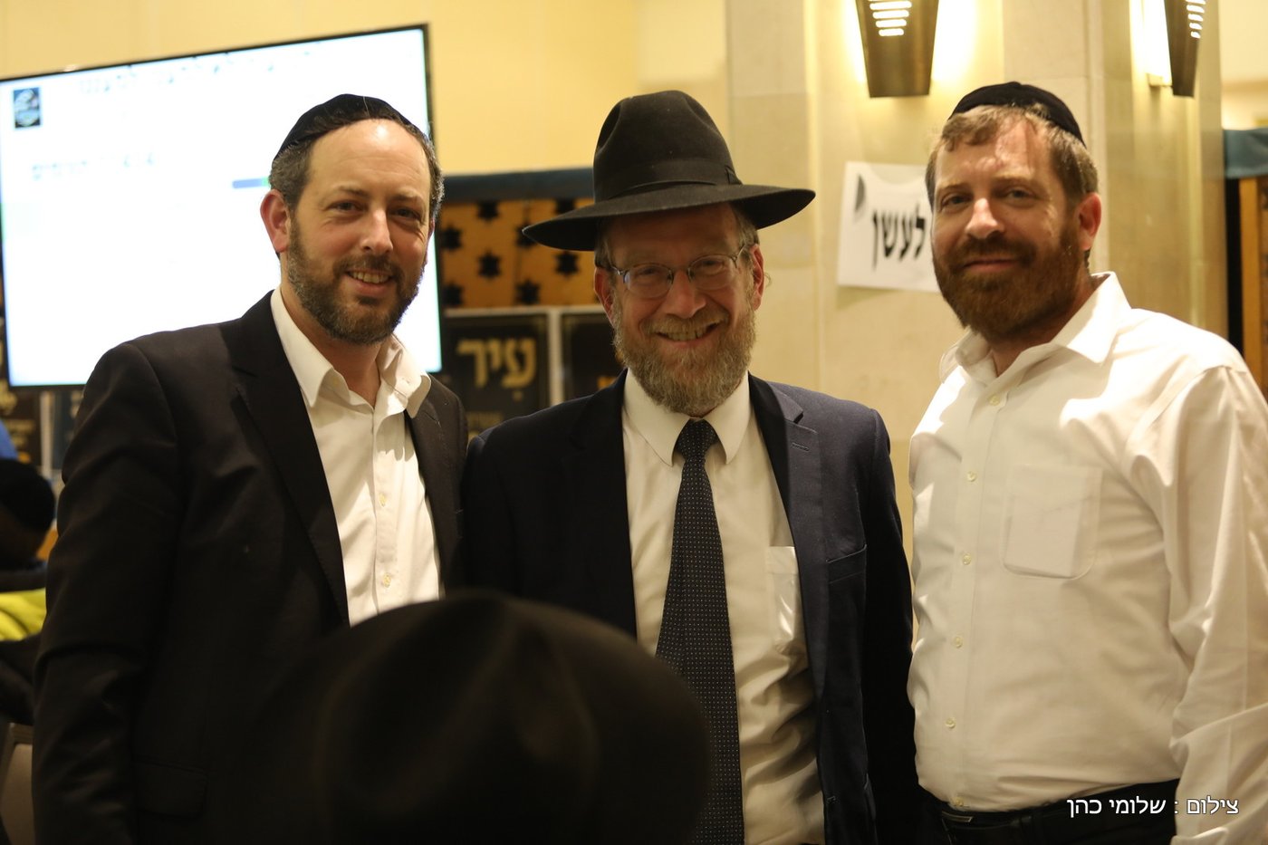 מוקירי ובוגרי עטר'ס נתנו עוז לכבוד רה"י • גלריית סיכום