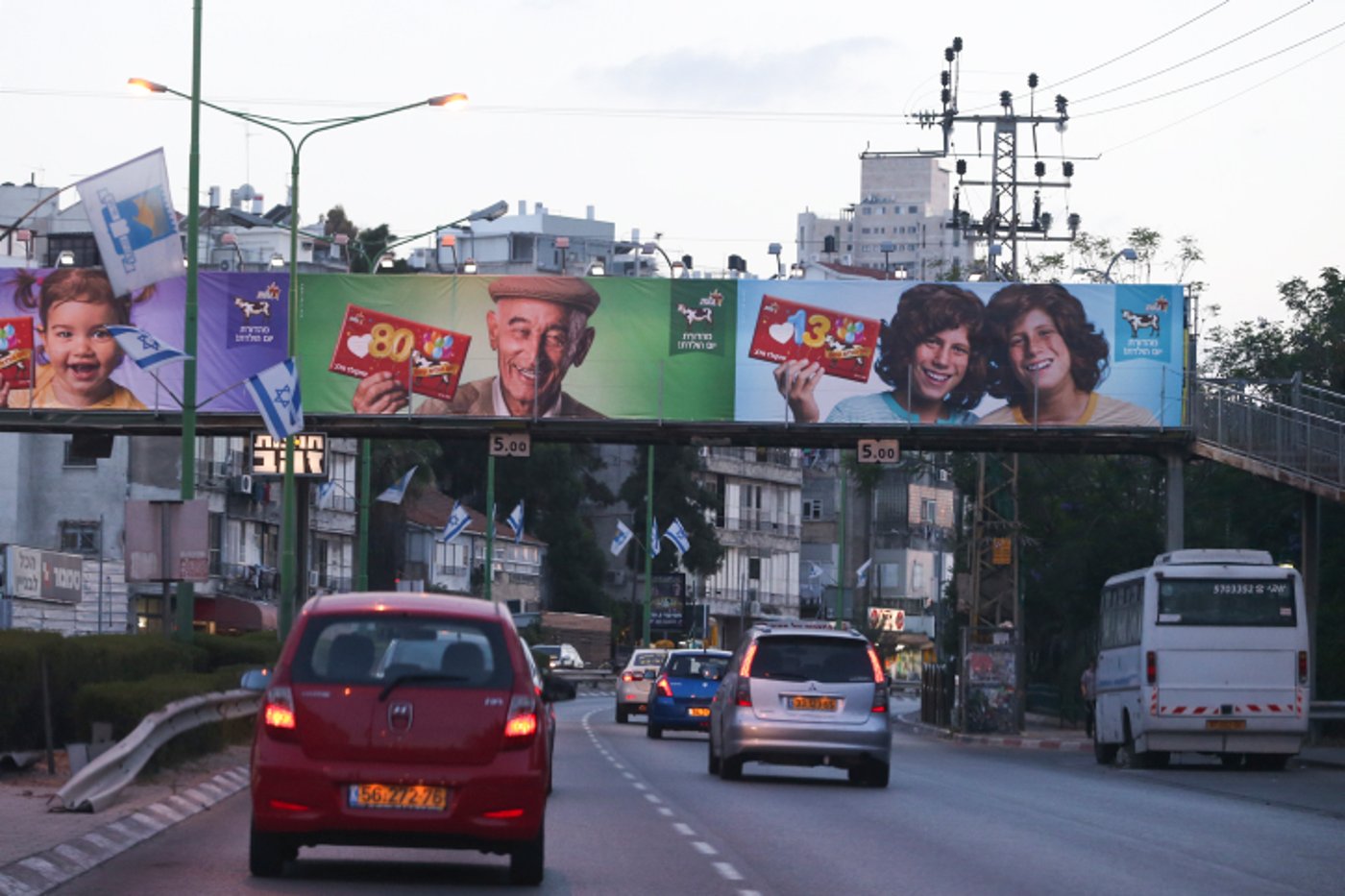 אילוסטרציה