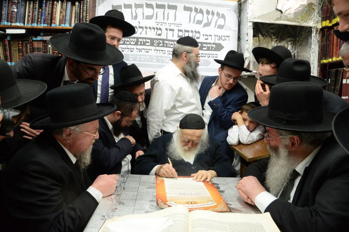 הגאון רבי דן מייזלס הוכתר לרב שכונה בבית שמש
