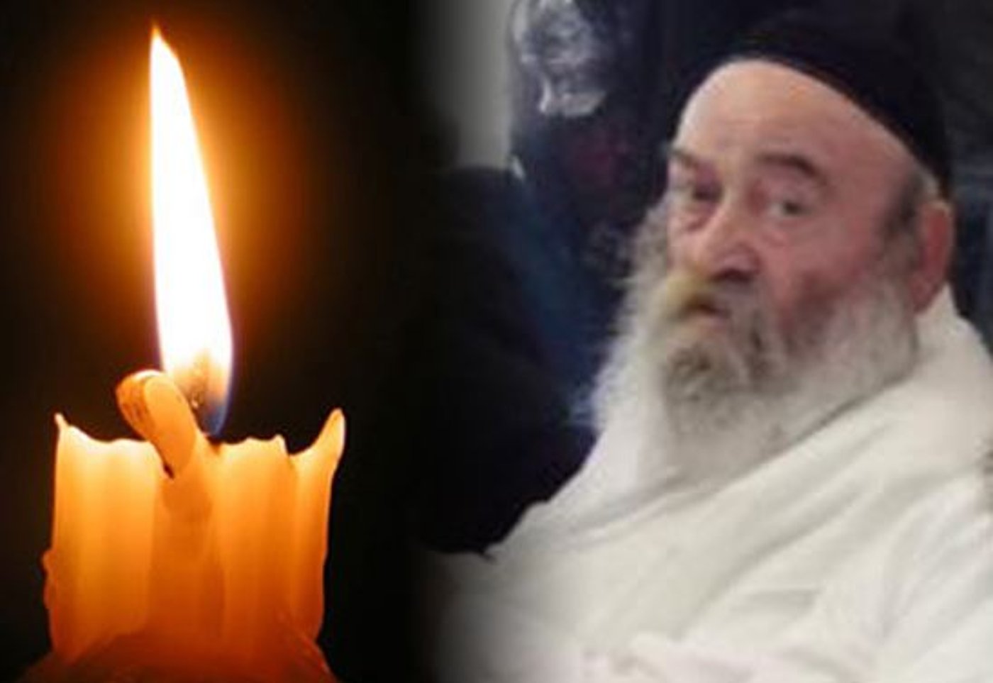 המנוח
