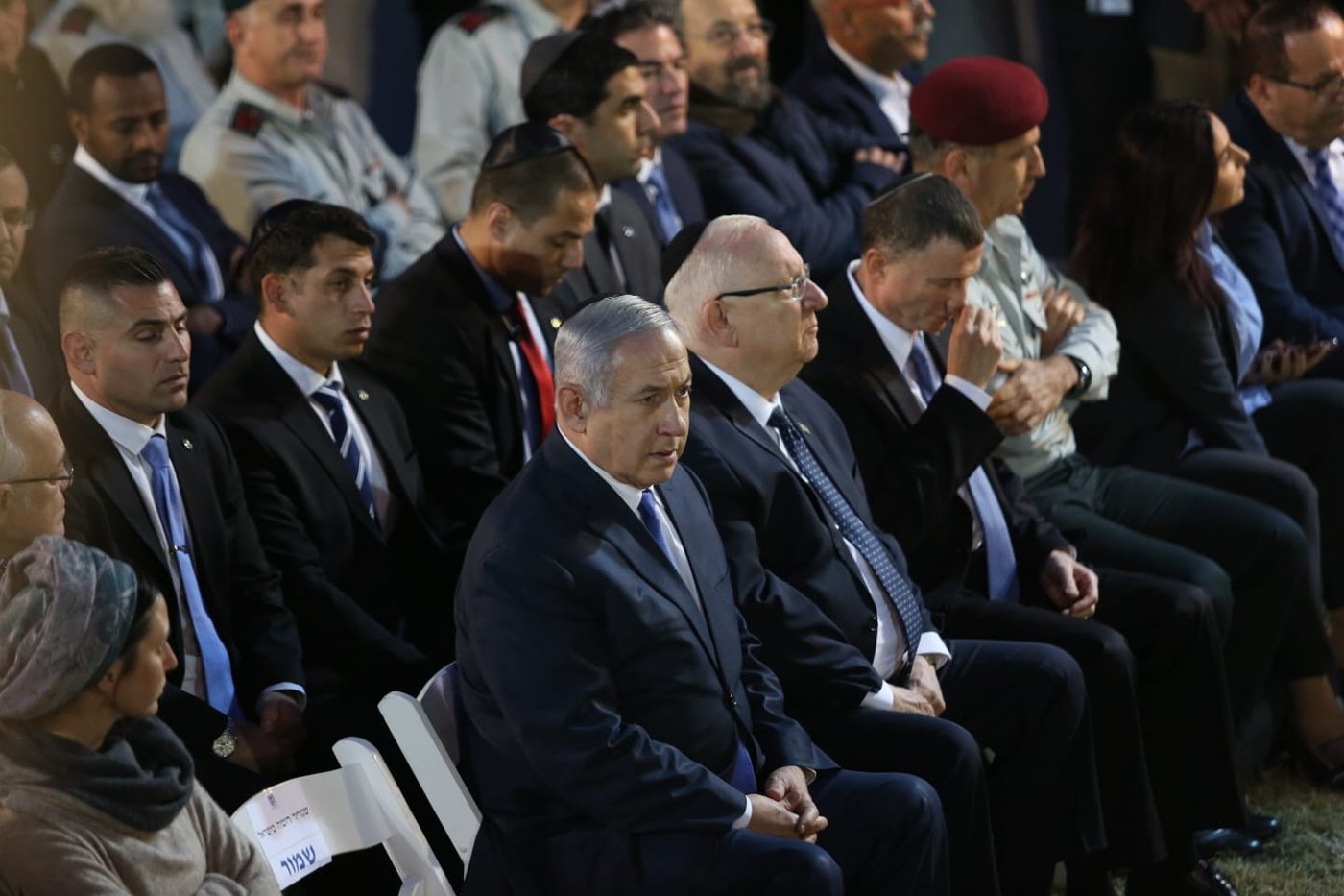 הלווייתו של זכריה באומל הי"ד בהר הרצל