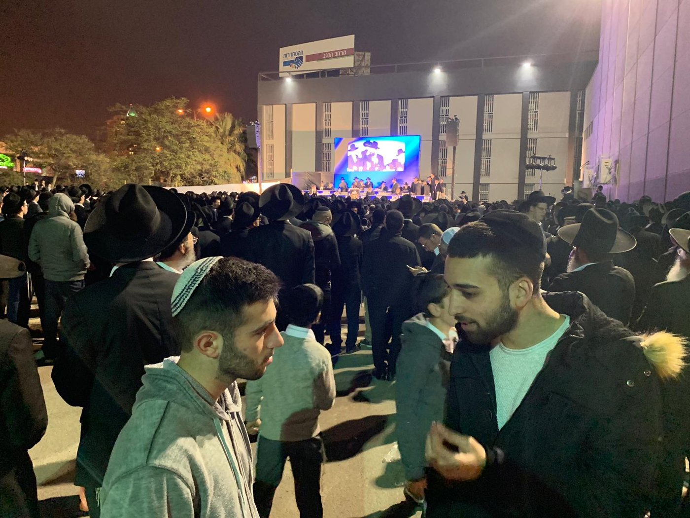 מעמד 'לאורו' בראשות מרן שר התורה בבאר שבע • תיעוד