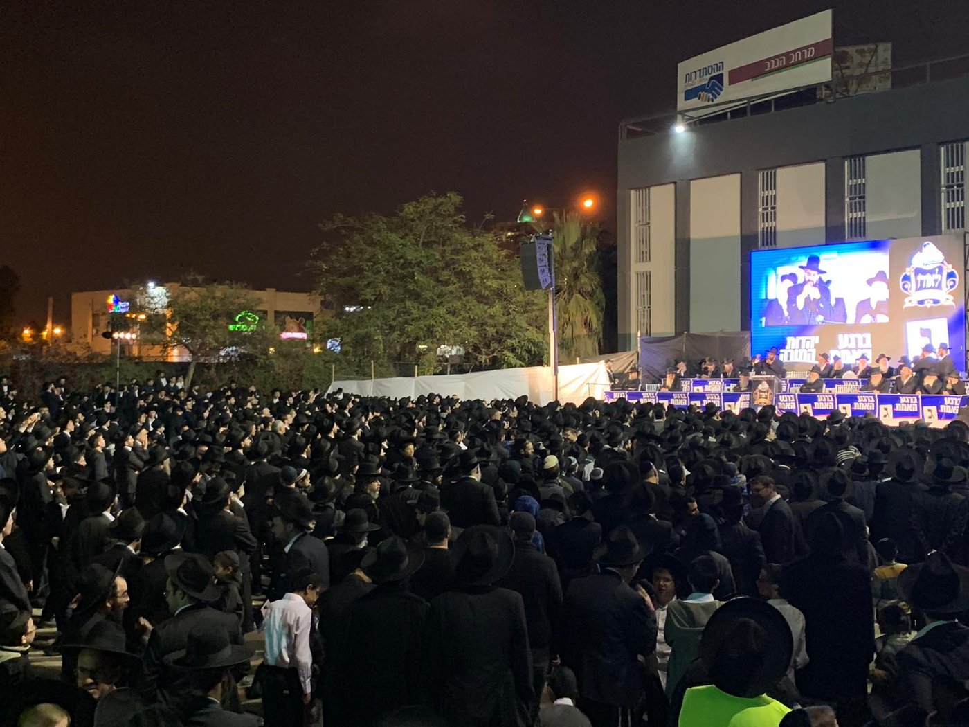 מעמד 'לאורו' בראשות מרן שר התורה בבאר שבע • תיעוד