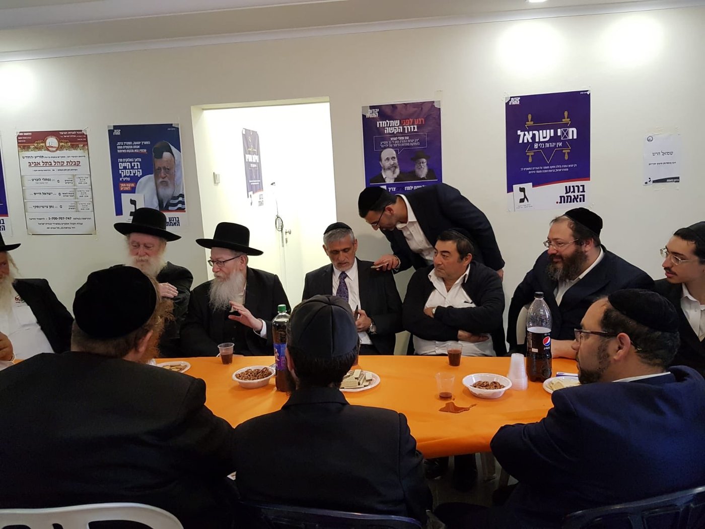 הסיורים והפעילות המשותפת: ישי ויהדות התורה פועלים יחדיו