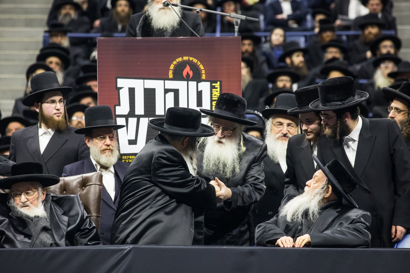 כך נראה המעמד של סאטמר והפלג • גלריה