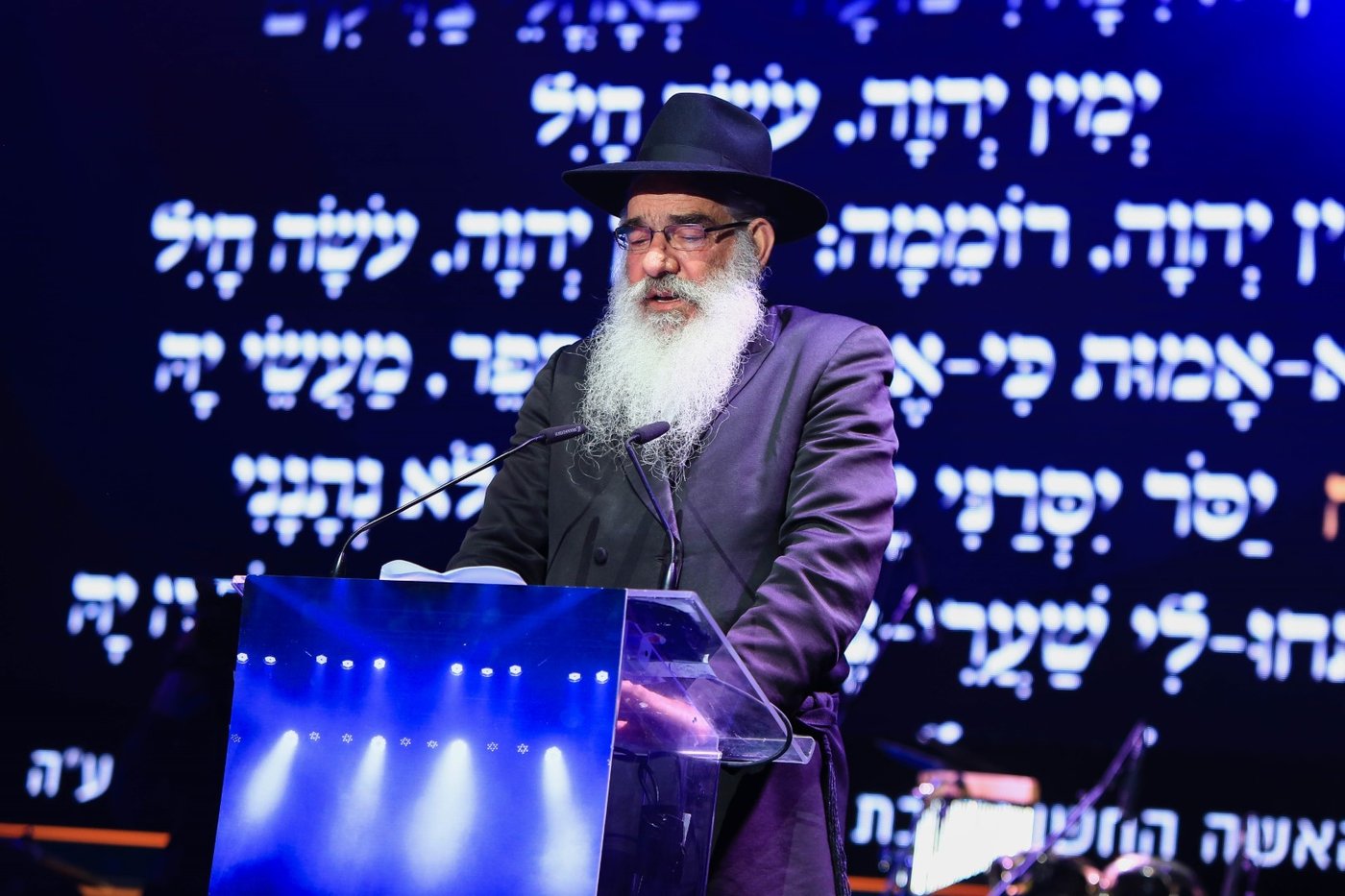 החב"דניקים מילאו את נוקיה ביום הולדתו של הרבי מליובאוויטש