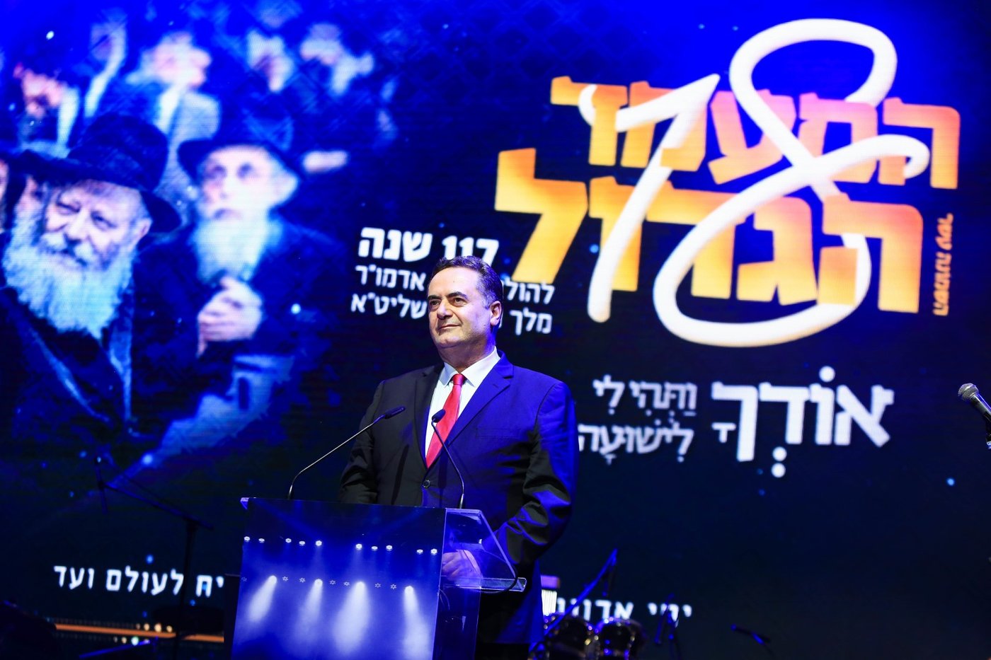 החב"דניקים מילאו את נוקיה ביום הולדתו של הרבי מליובאוויטש