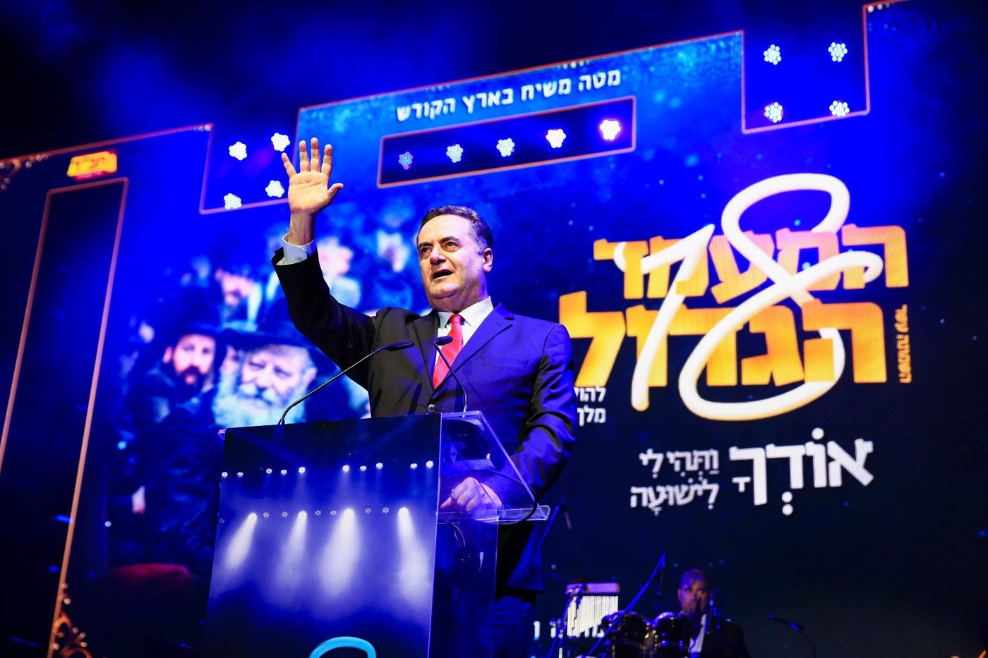 החב"דניקים מילאו את נוקיה ביום הולדתו של הרבי מליובאוויטש