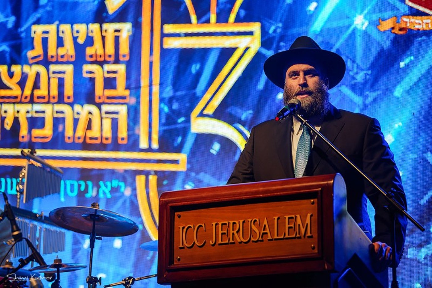 117 נערים חגגו בר מצווה באירוע לרגל יום הולדת 117 לרבי מליובאוויטש