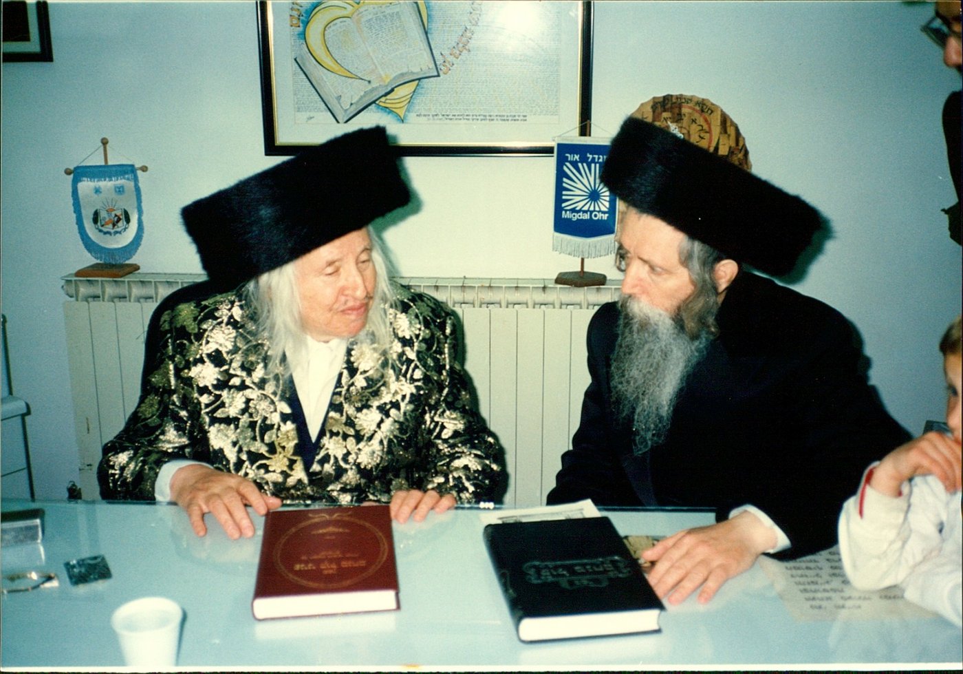 אין לנו מנחם // הגאון רבי יצחק דוד גרוסמן