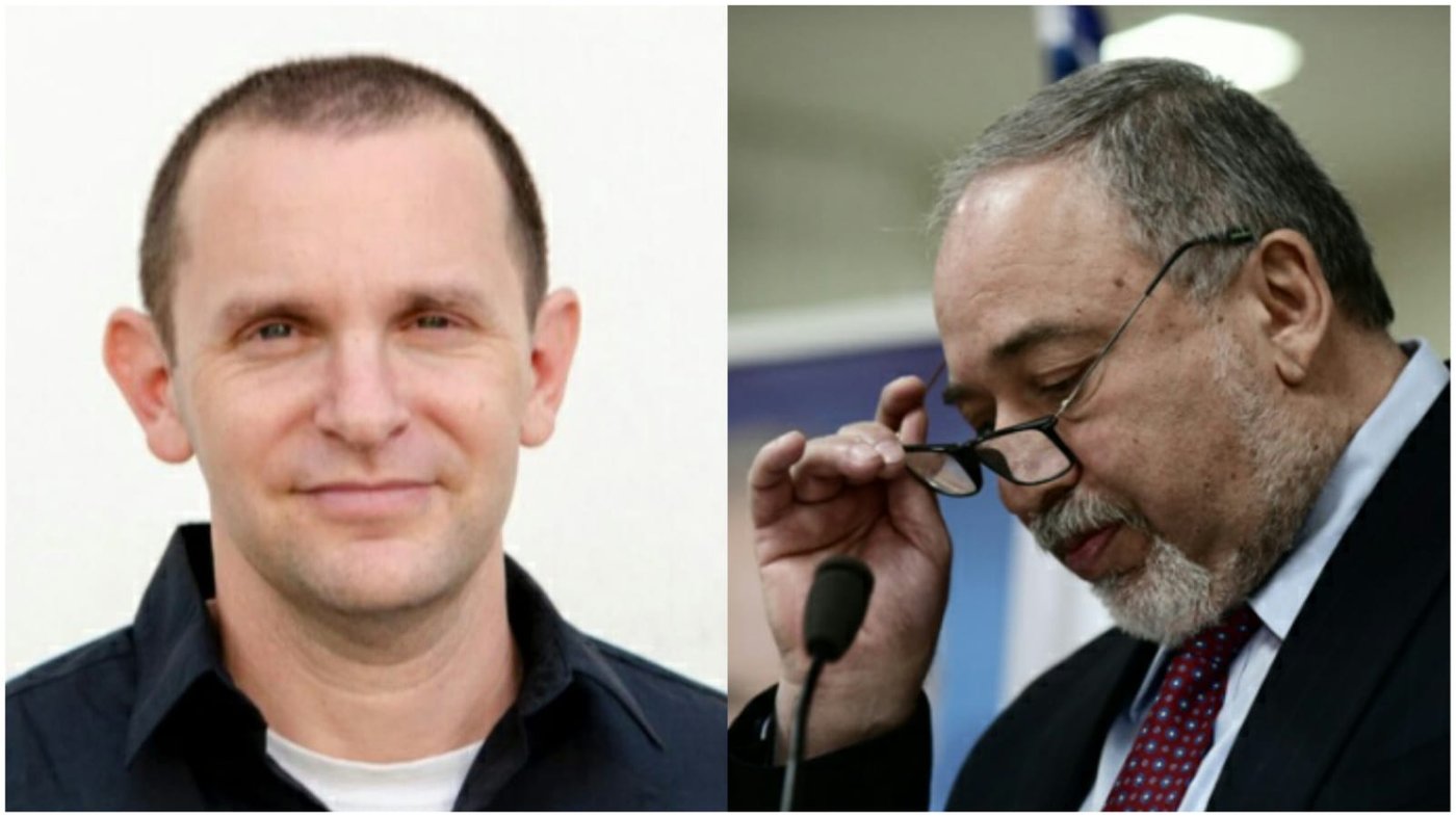 ליברמן ומסינג