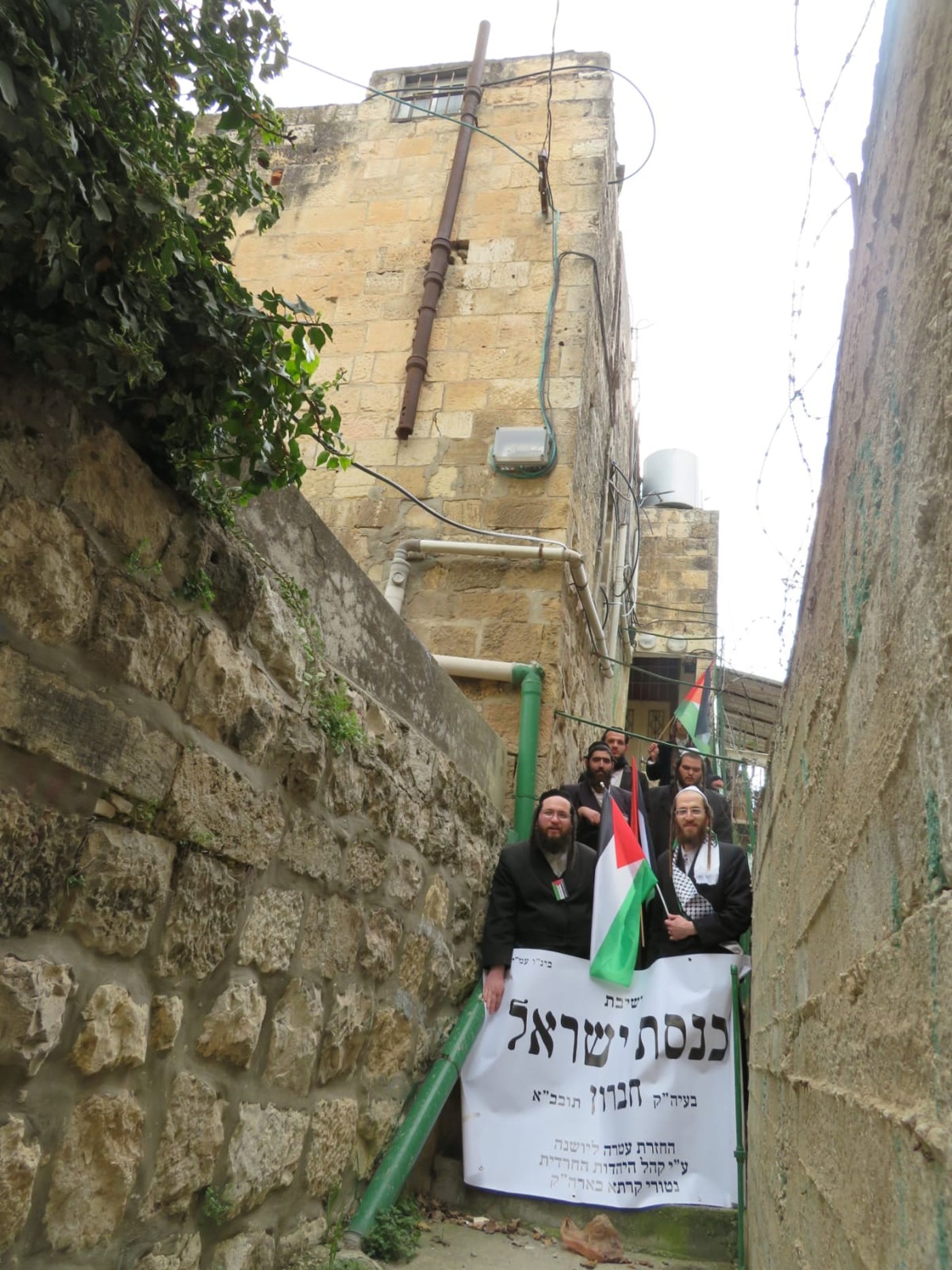 הקנאים חידשו את "ישיבת חברון" בחברון - בעזרת השכנים