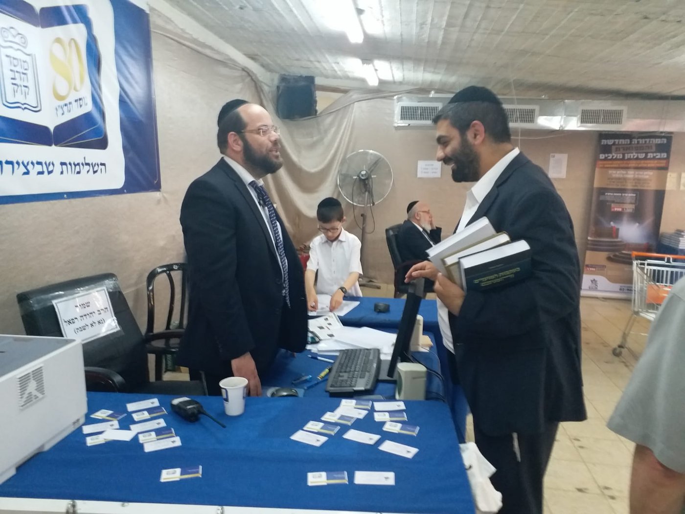 שיא ביריד של כל הזמנים ב'מוסד הרב קוק': מעל 17 אלף מבקרים פקדו השנה את יריד הספרים