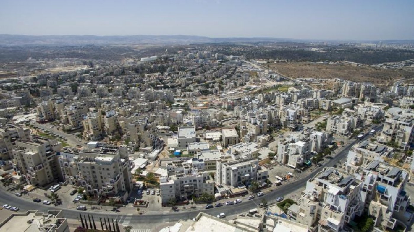 צילום העיר מהאויר
