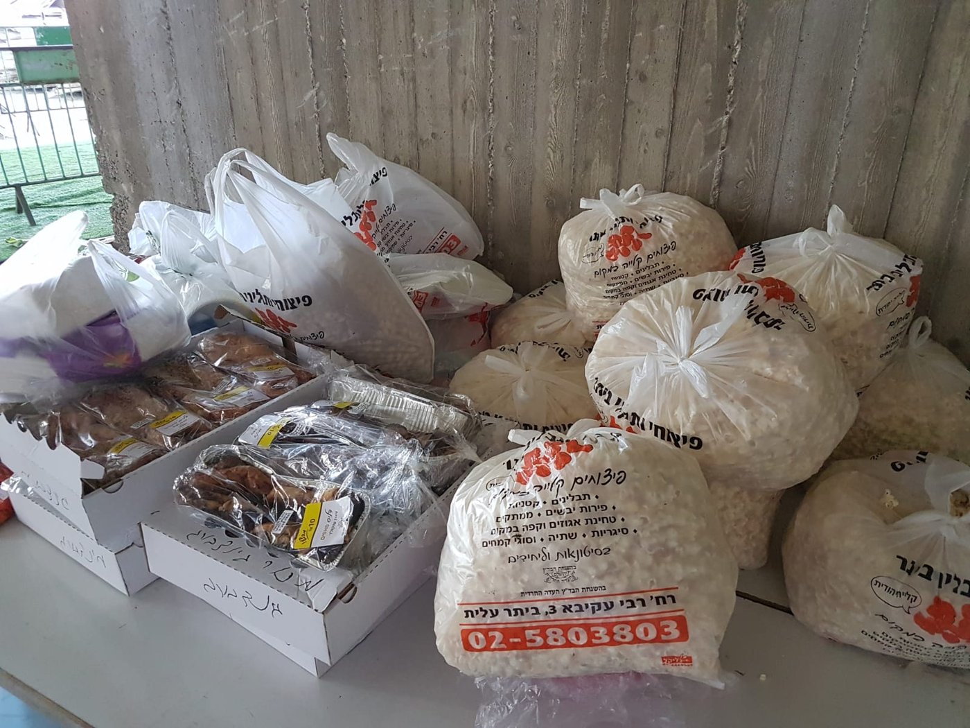 התרגשות בביתר: המונים בשלום זכר לבן משפחת גינזבורג