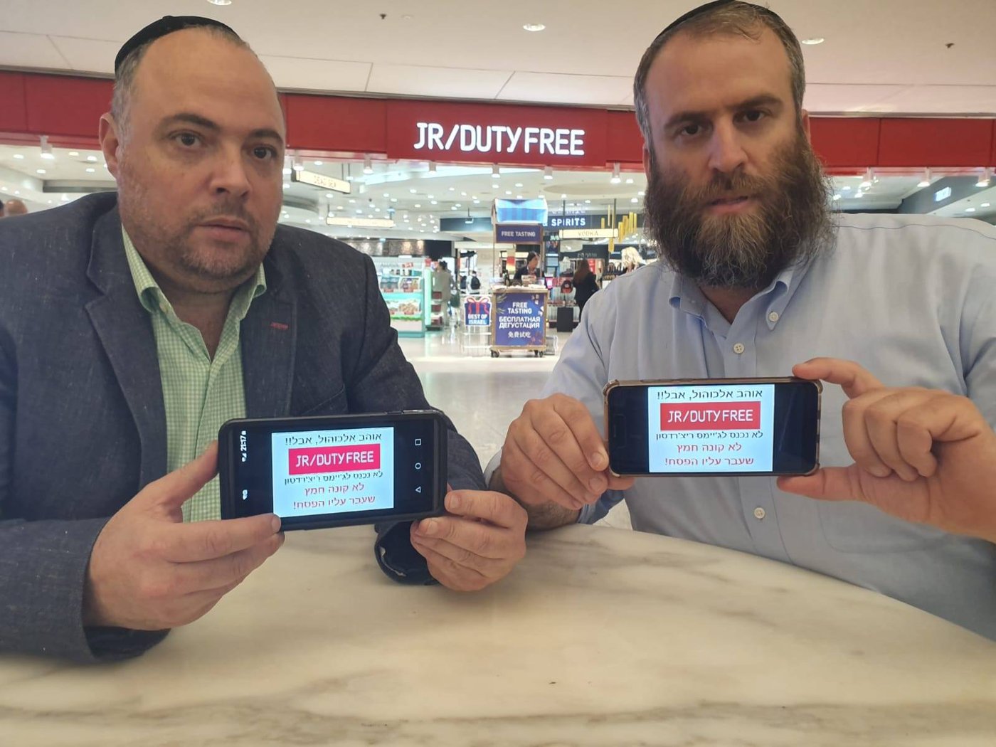 העיתונאים שהתחילו את המחאה, קובי סלע ואפרים קומיסר