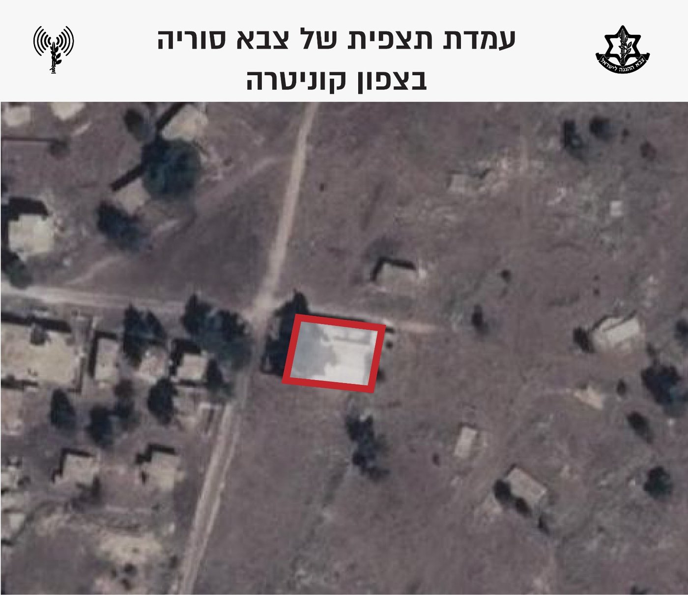 10 נהרגו בסוריה; רסיס פגע ברכבל בחרמון