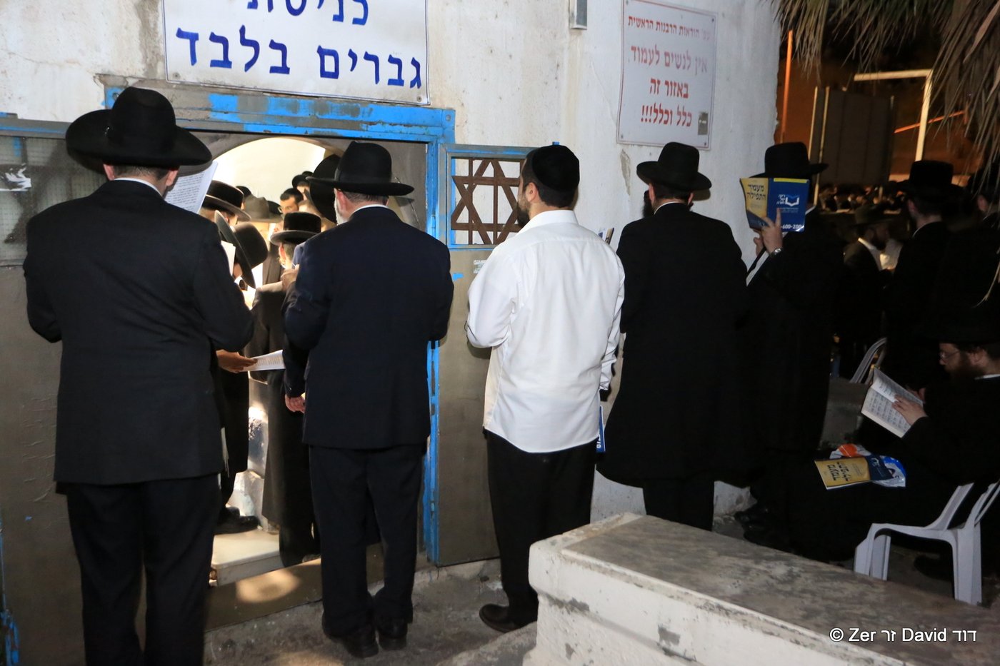 המונים השתתפו בחצות הלילה במעמד התפילה המסוגל בציון רבי אבדימי דמן חיפה