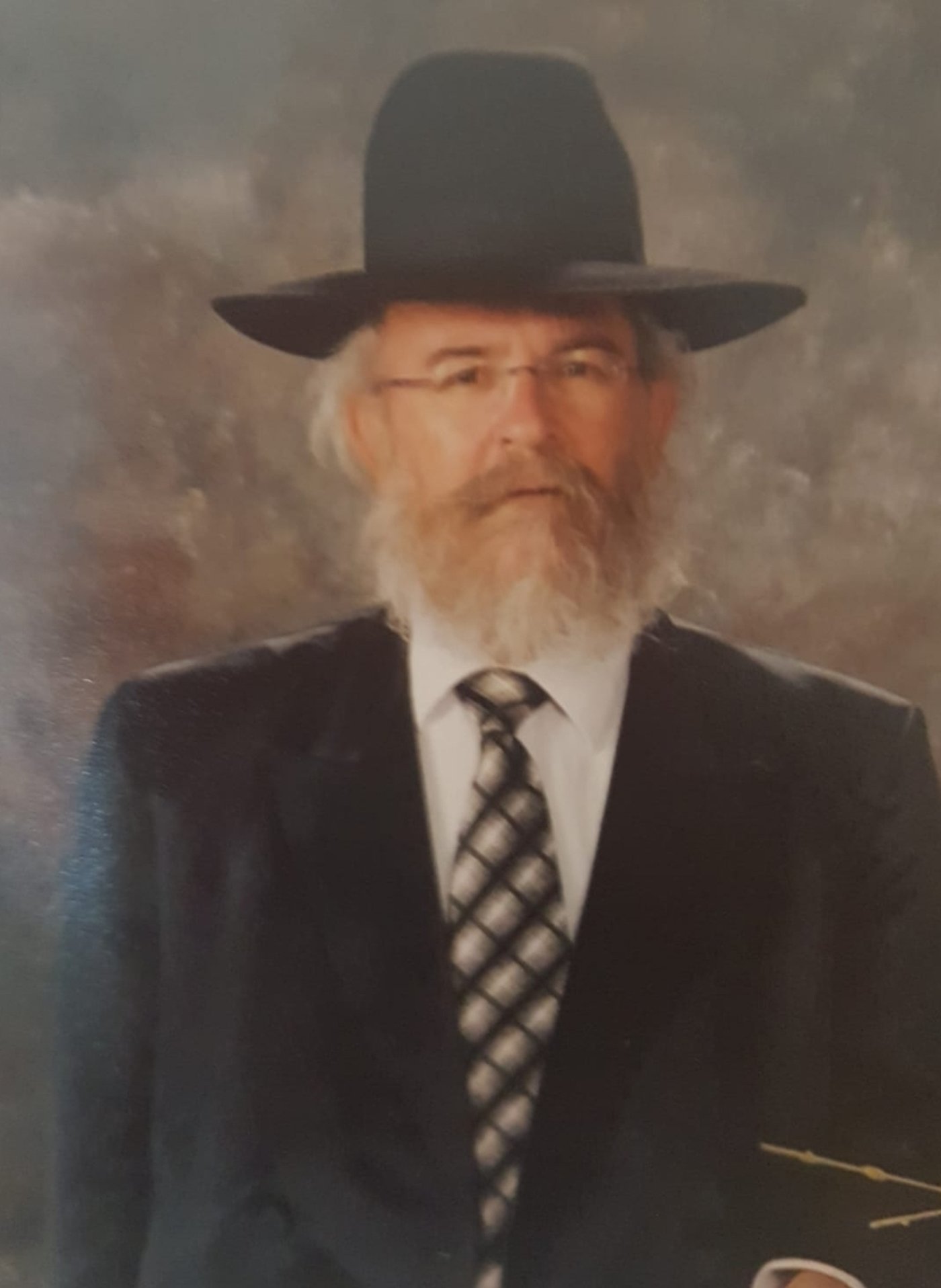 המחנך החשוב הרב משה מן הלך לעולמו