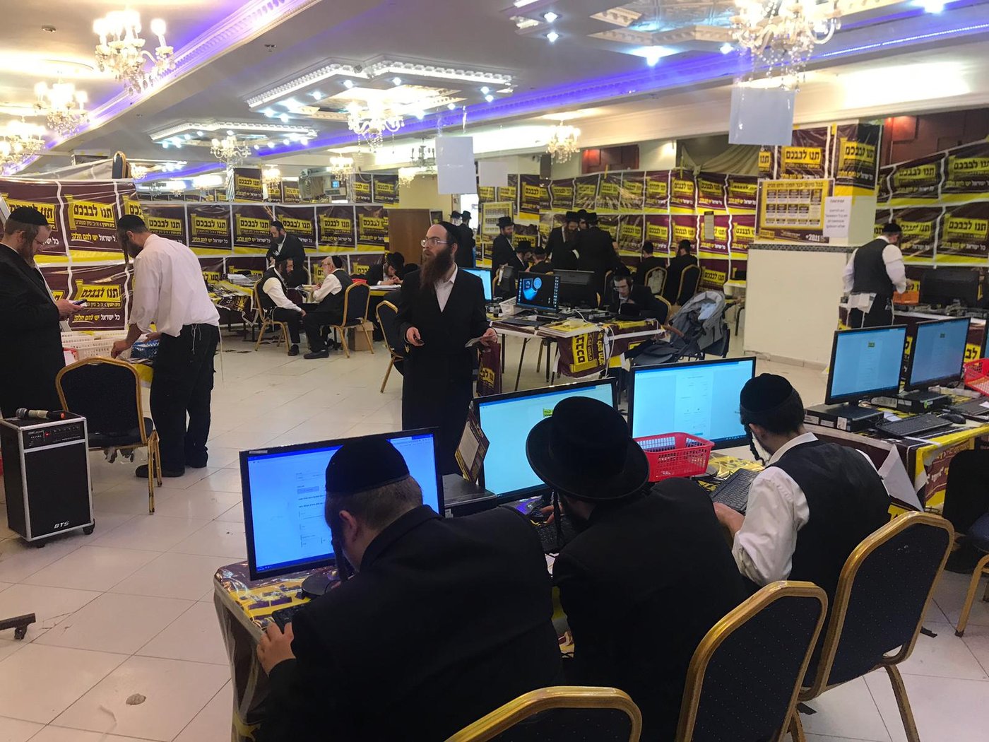 "הלב של ויזניץ"- 52 מיליון ש"ח מכ-70 אלף תורמים