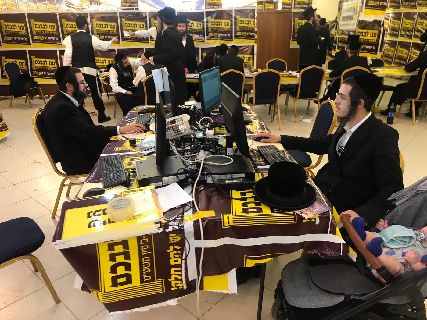 "הלב של ויזניץ"- 52 מיליון ש"ח מכ-70 אלף תורמים