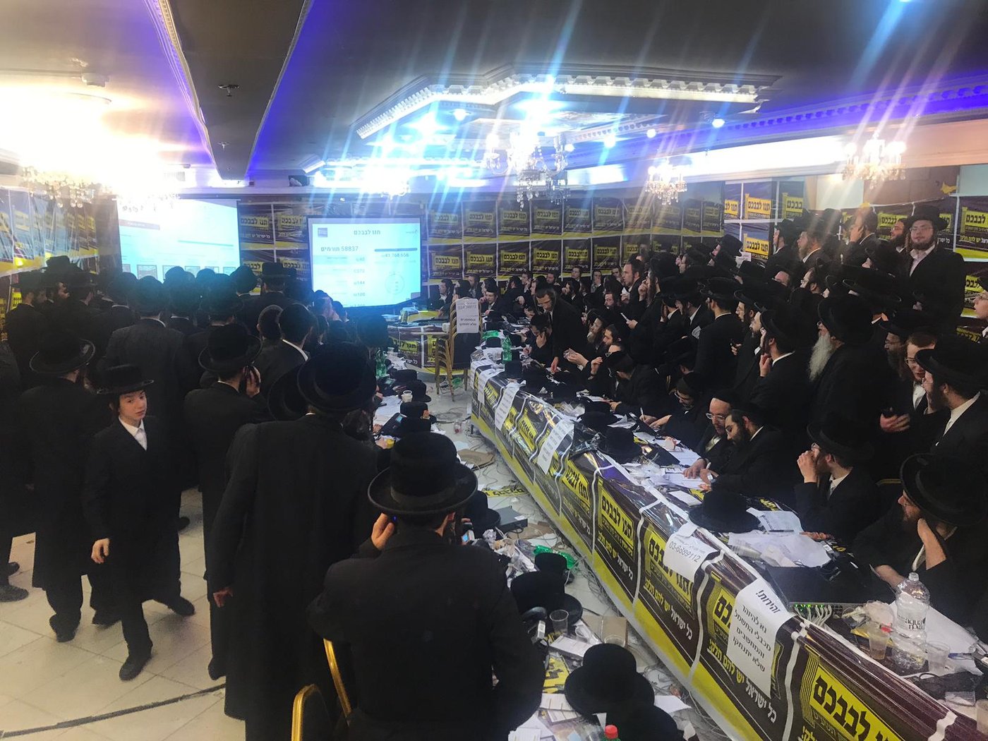 "הלב של ויזניץ"- 52 מיליון ש"ח מכ-70 אלף תורמים