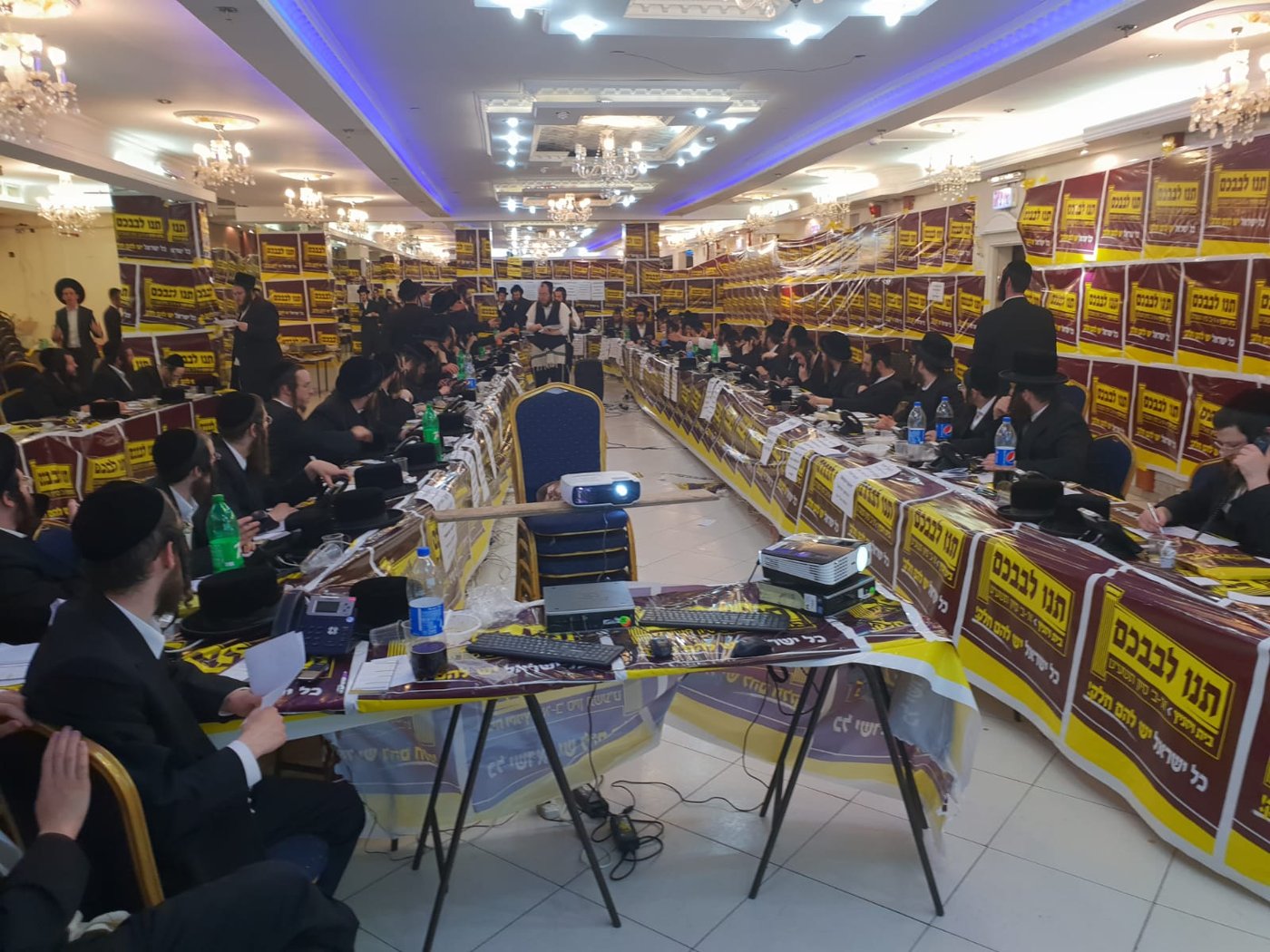 "הלב של ויזניץ"- 52 מיליון ש"ח מכ-70 אלף תורמים