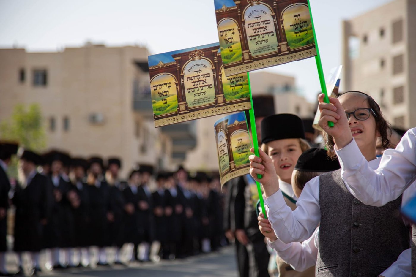 מעמד קבלת פנים ו'טיש' נעילת החג בדז'יקוב ויז'ניץ