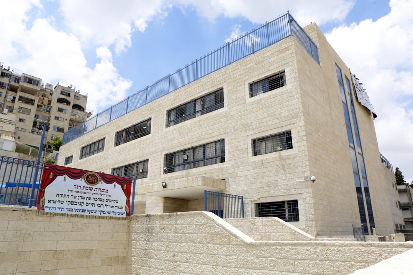הגר"ח קנייבסקי ביקר בת"ת 'סוכת דוד' ובסמינר 'דרכי רחל'
