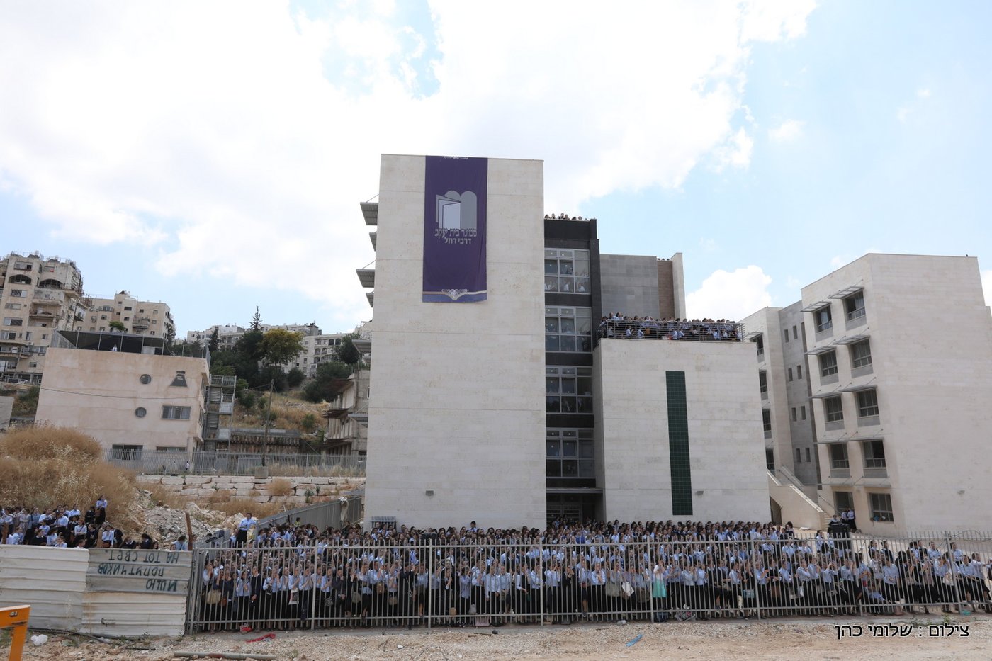 הגר"ח קנייבסקי ביקר בת"ת 'סוכת דוד' ובסמינר 'דרכי רחל'
