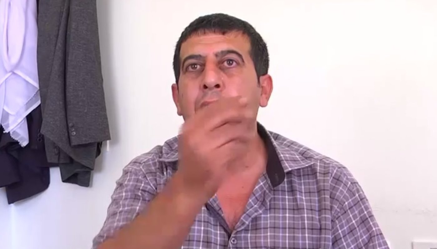 קטוסה האח