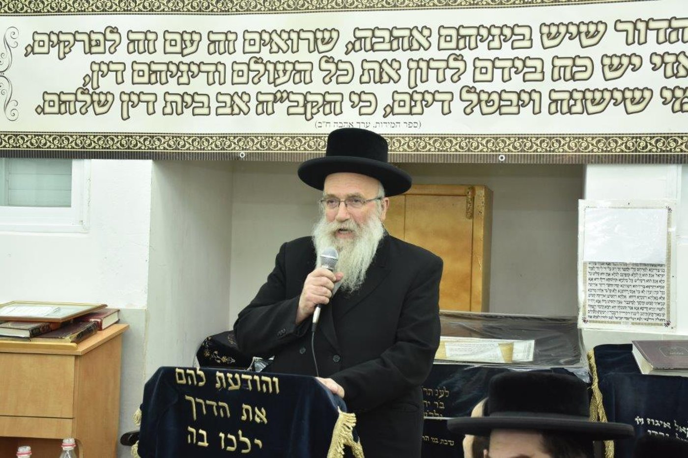 מעמד קבלת פנים לאדמו"ר מסערדאהלי