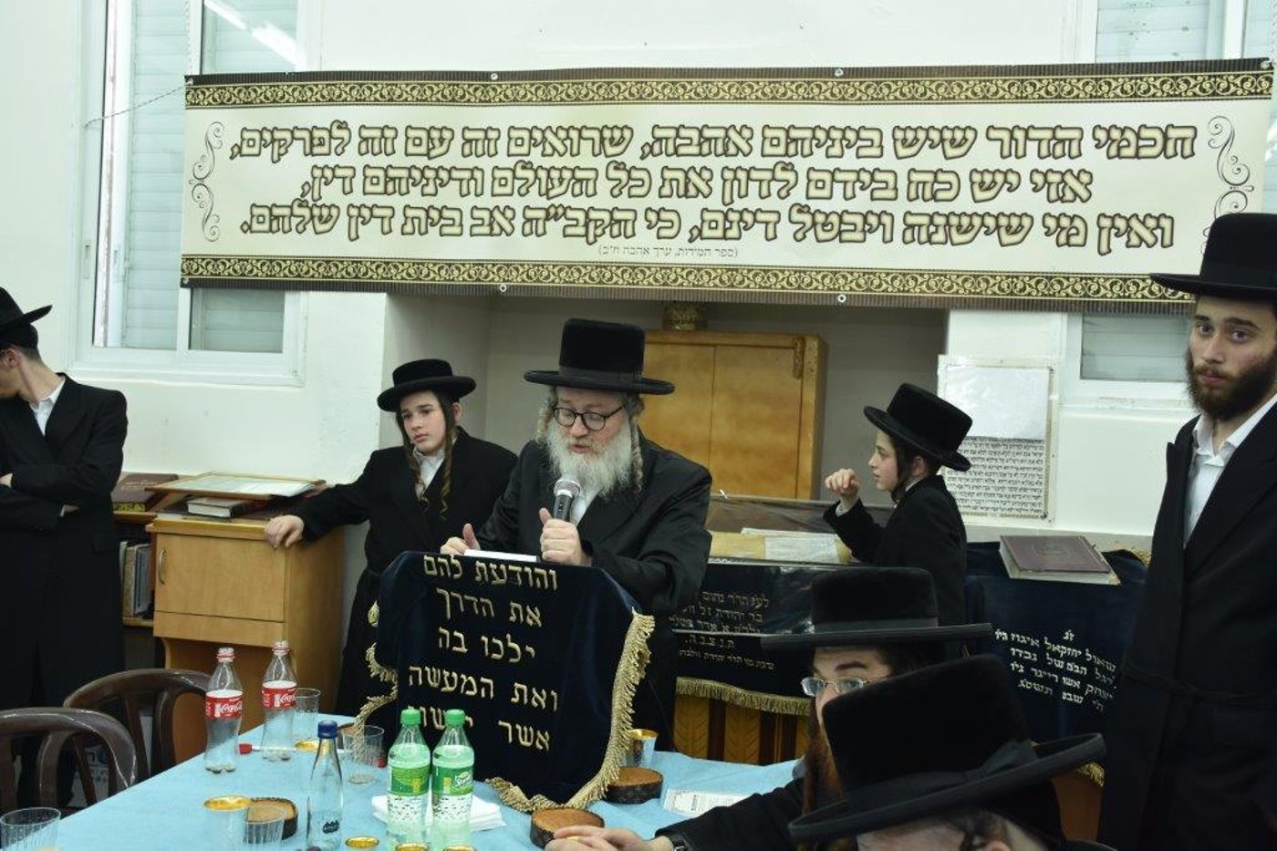 מעמד קבלת פנים לאדמו"ר מסערדאהלי