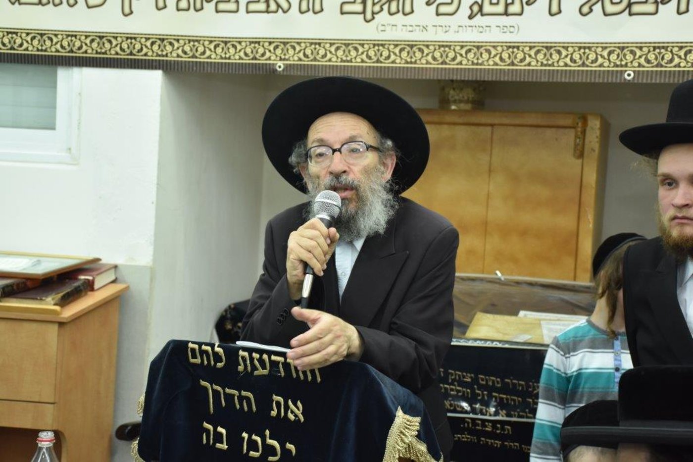 מעמד קבלת פנים לאדמו"ר מסערדאהלי