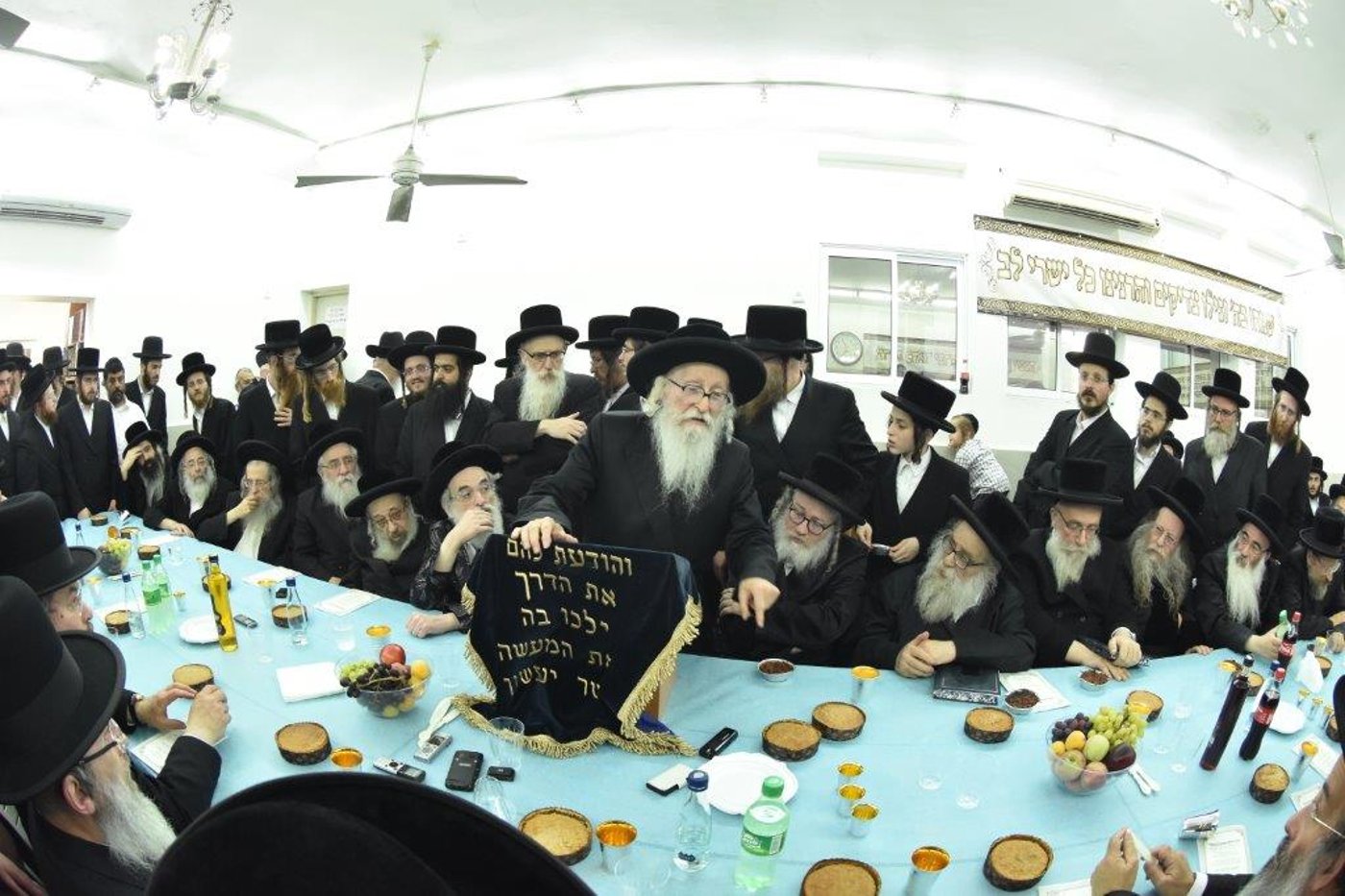מעמד קבלת פנים לאדמו"ר מסערדאהלי