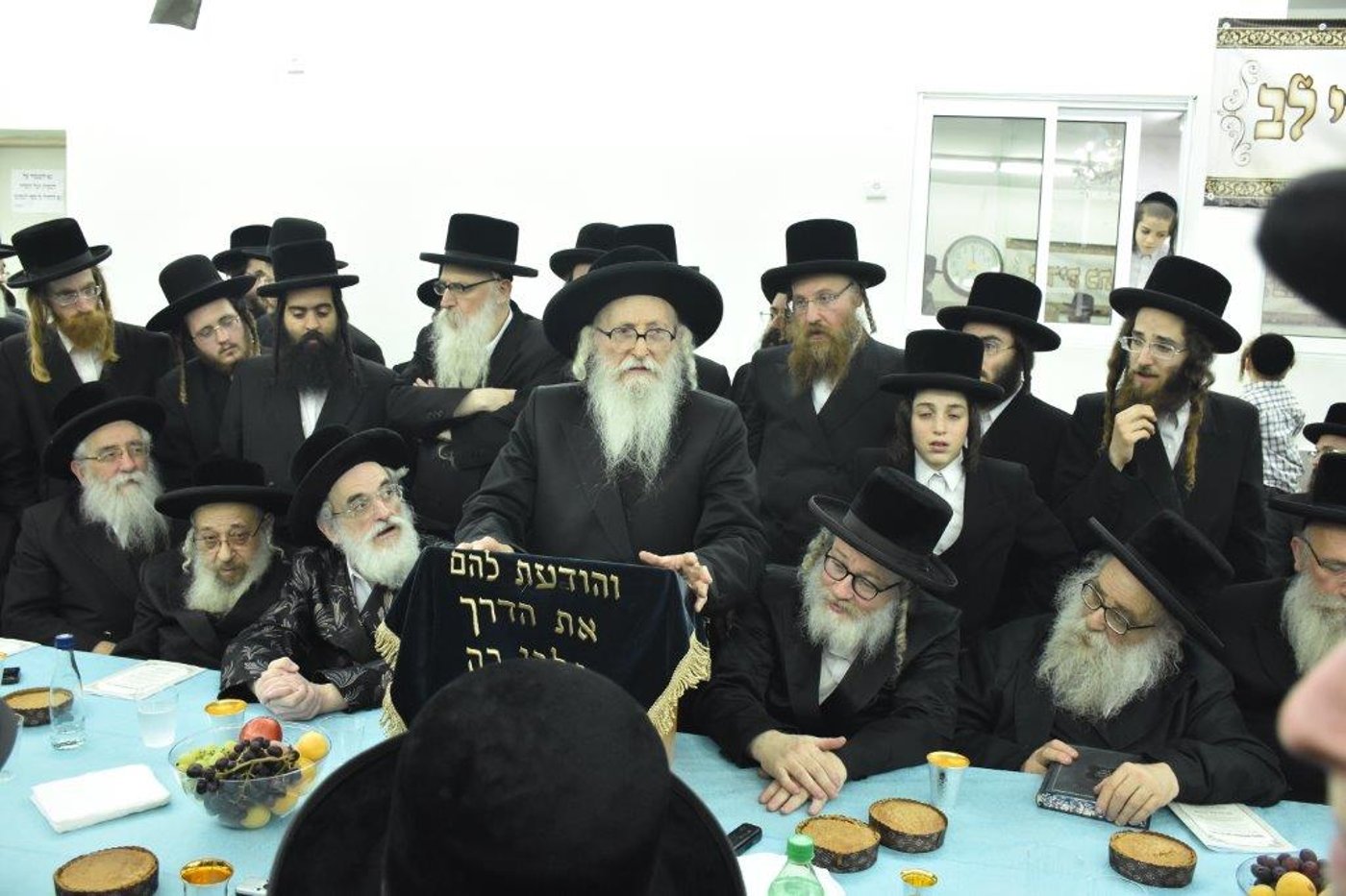 מעמד קבלת פנים לאדמו"ר מסערדאהלי