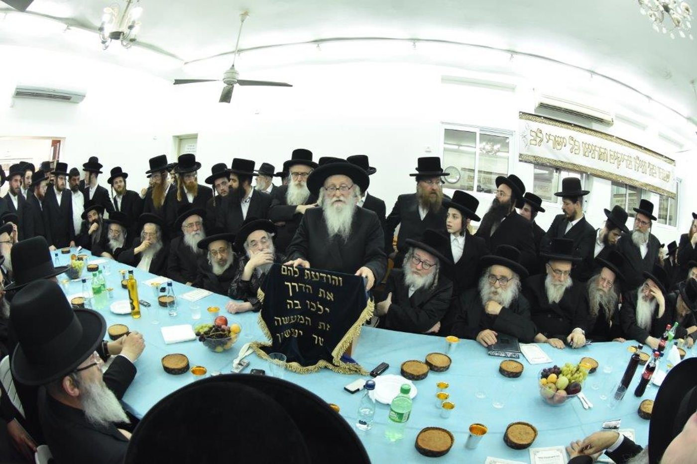 מעמד קבלת פנים לאדמו"ר מסערדאהלי