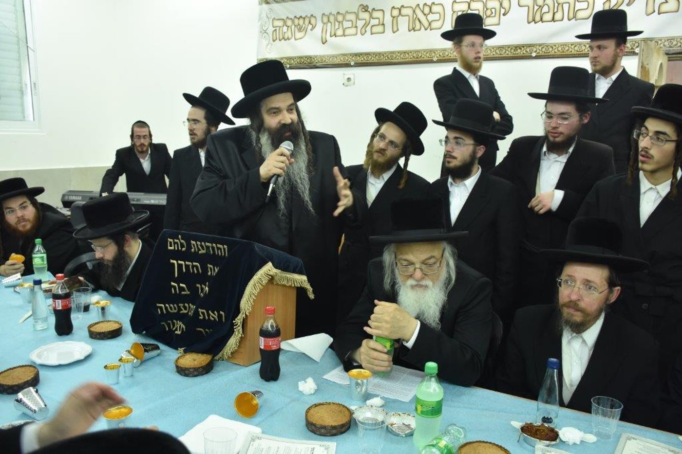 מעמד קבלת פנים לאדמו"ר מסערדאהלי