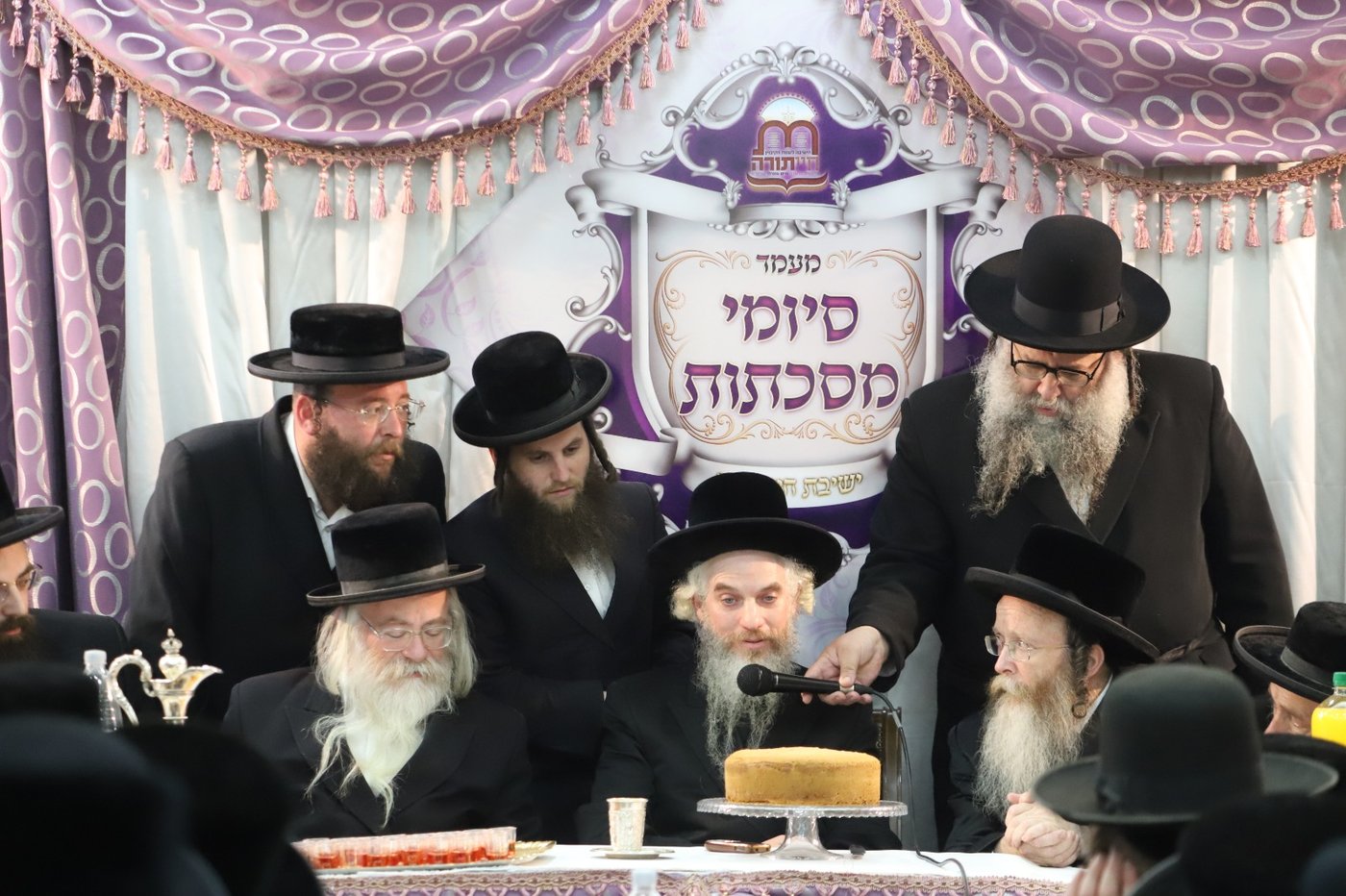 תיעוד מעמד סיום מסכת בישיבת 'חיי תורה'