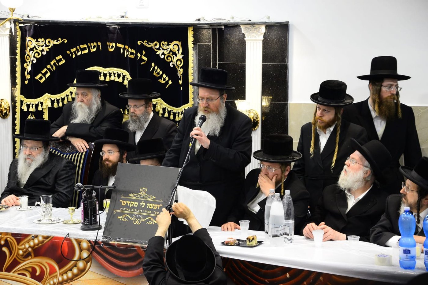 מעמד חנוכת הבית וקביעת מזוזה בנדבורנא