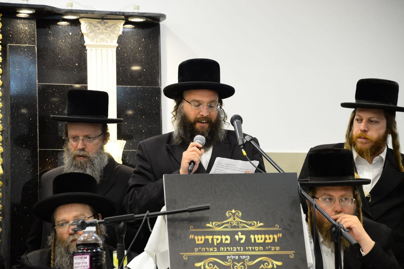 מעמד חנוכת הבית וקביעת מזוזה בנדבורנא