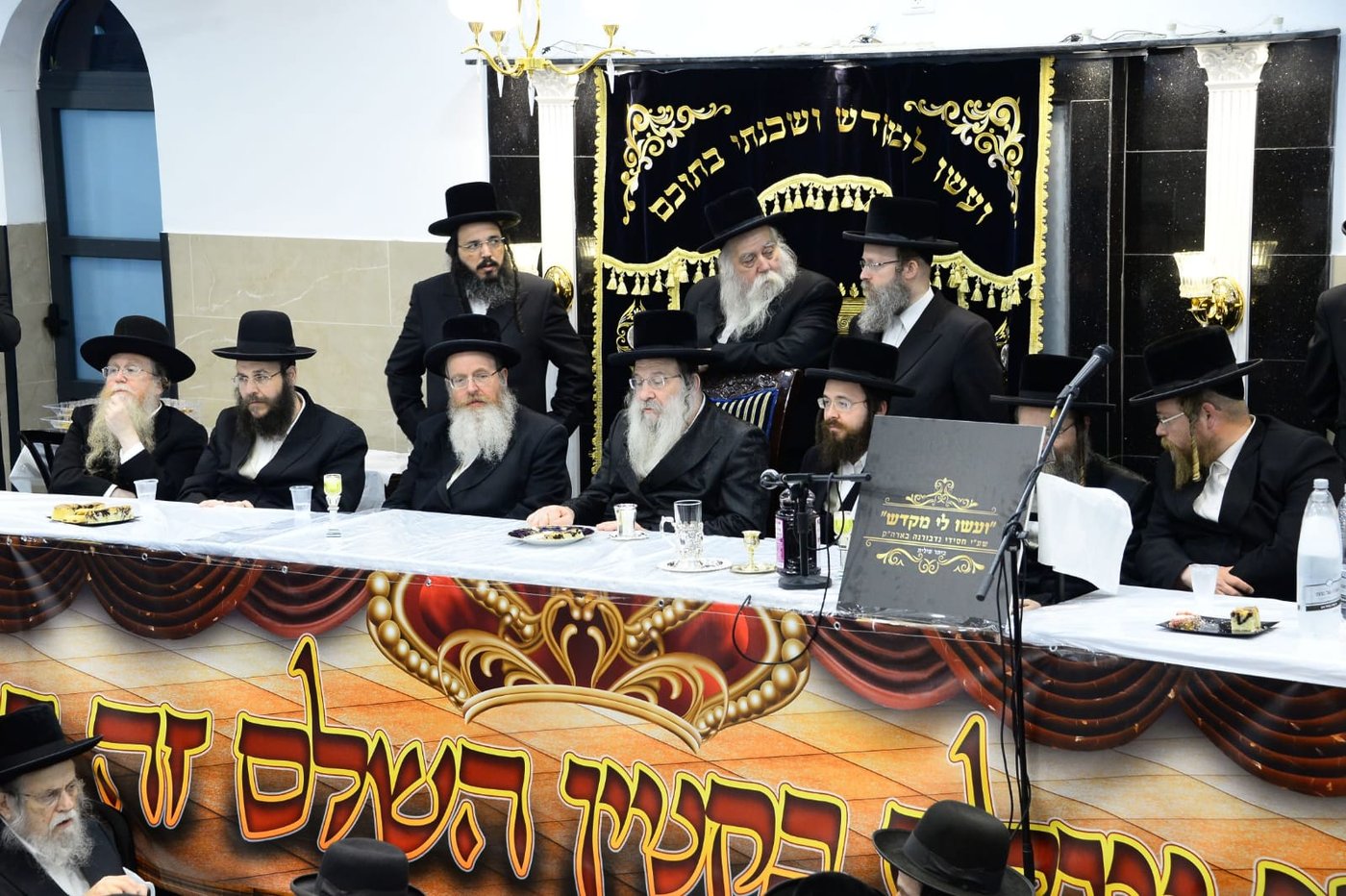מעמד חנוכת הבית וקביעת מזוזה בנדבורנא