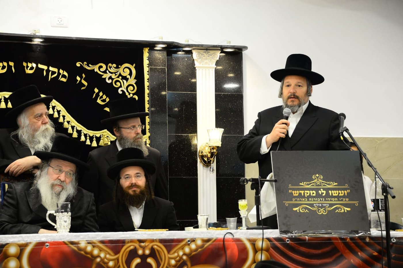 מעמד חנוכת הבית וקביעת מזוזה בנדבורנא