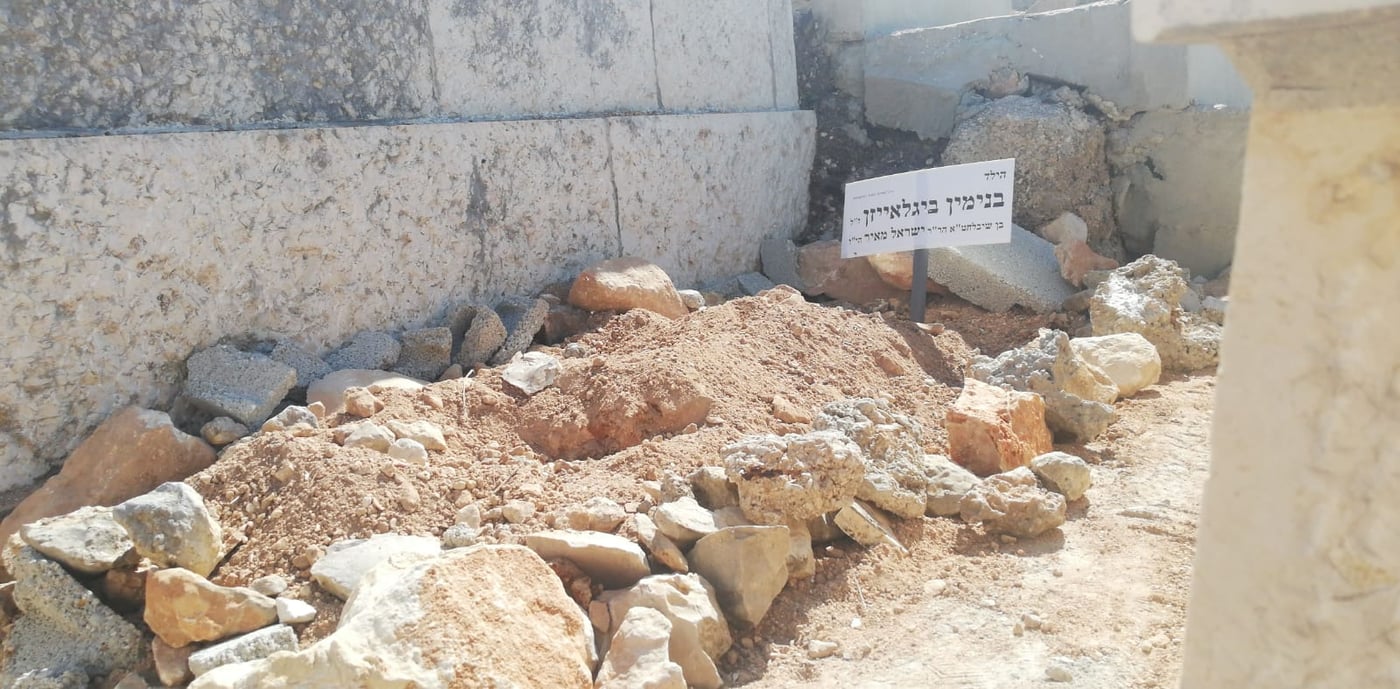 אביו של בנימין הספיד בבכי: "בכל העולם התפללו בשבילך"