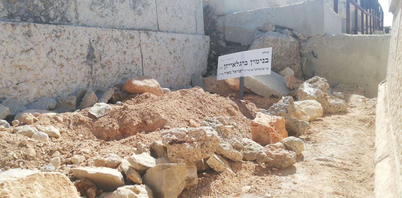 אביו של בנימין הספיד בבכי: "בכל העולם התפללו בשבילך"